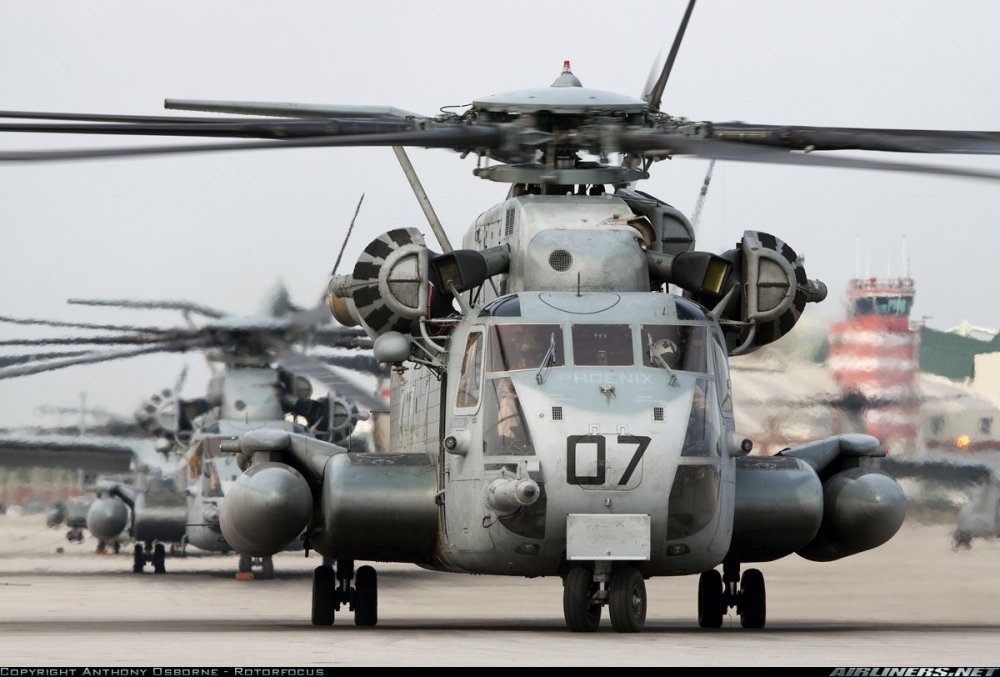 CH-53E 1984767.jpg